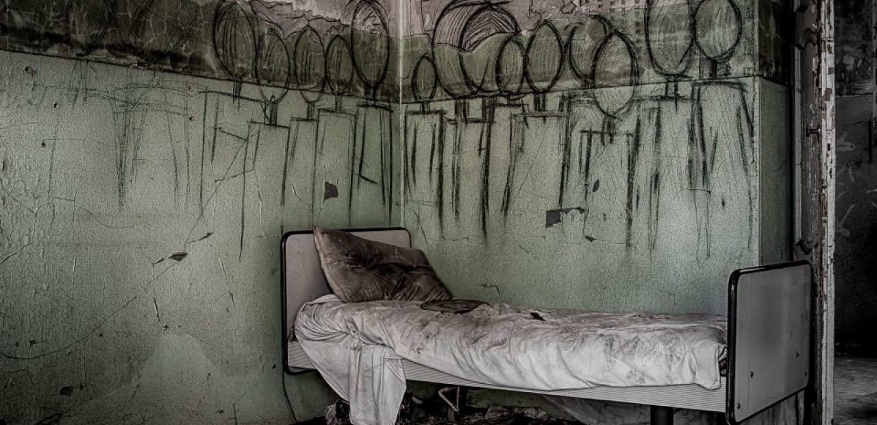 псих больница