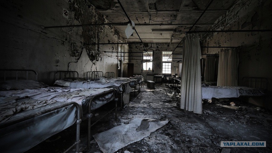 псих больница